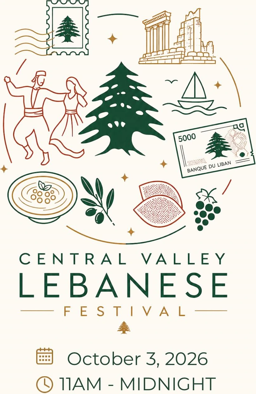 Central Valley Lebanese Festival logo — a Lebanese cedar ringed by dabke dancers, the ruins of Baalbek, a sailboat, hummus, olives, kibbeh, and grapes